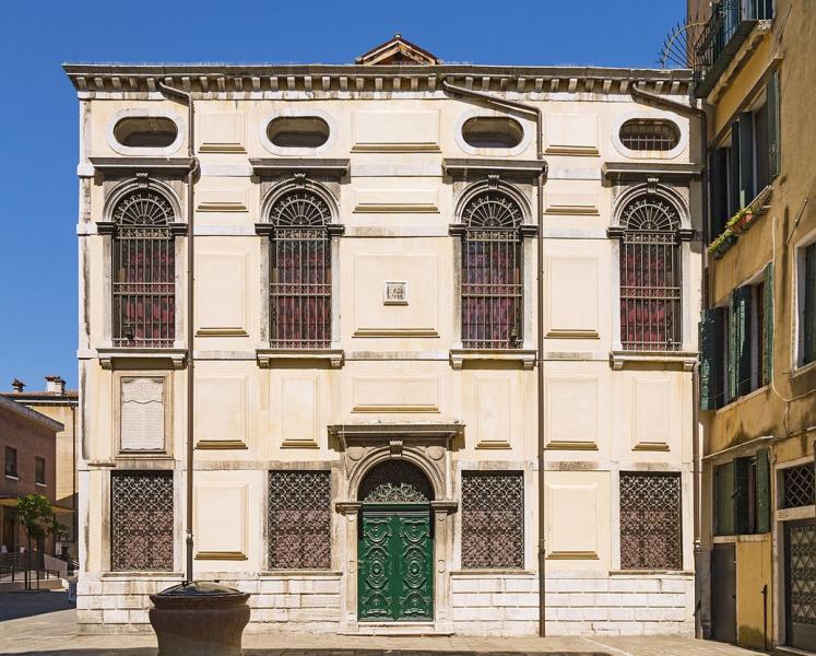 Museo Comunità Ebraica - Venice Art & Culture App
